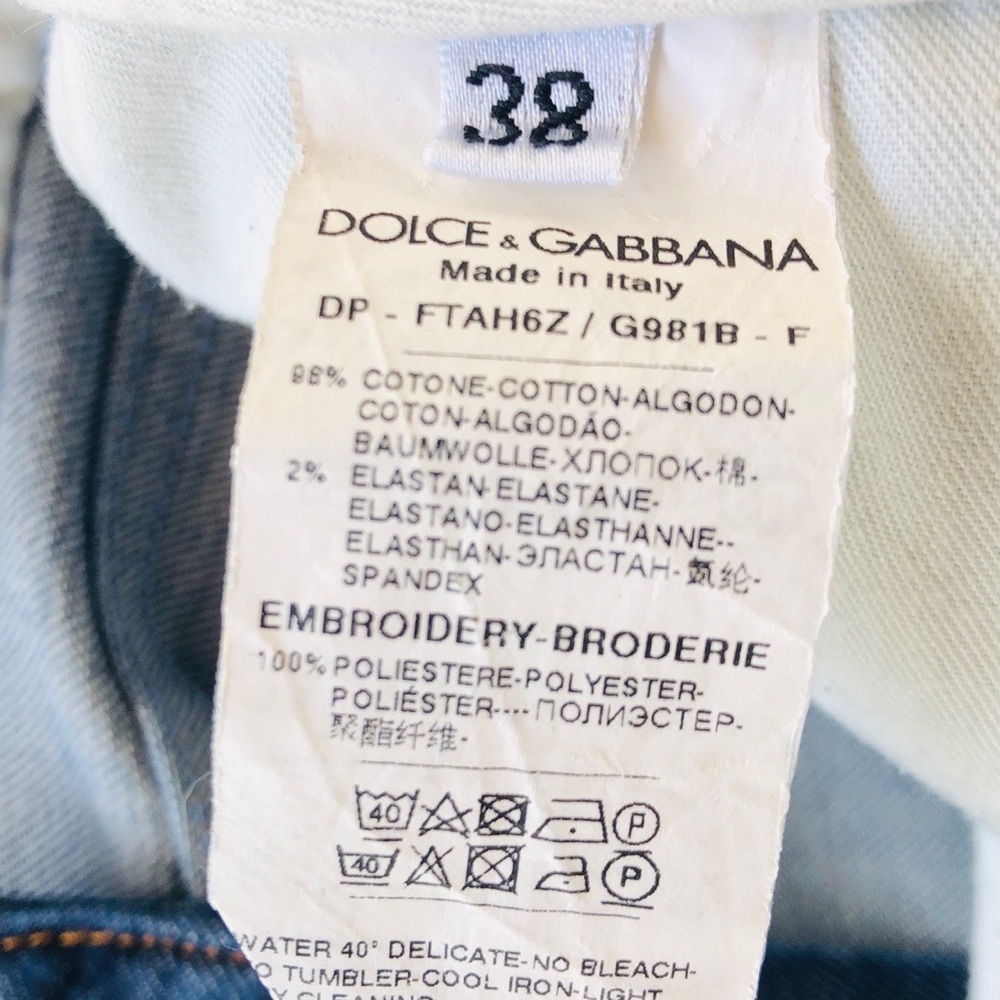 Dolce & Gabbana Dark Blue Skinny Jeans with Back Patch - Picture 11 of 14